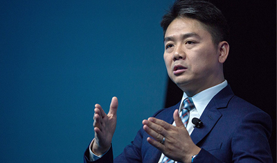 刘强东风波后首次发声:个人关注点放在战略、团队、文化和新业务上 刘强东风波后首次发声:个人关注点放在战略、团队、文化和新业务上