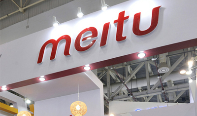 美图想“借鸡下蛋”，只是小米这只“鸡”能孵出什么？