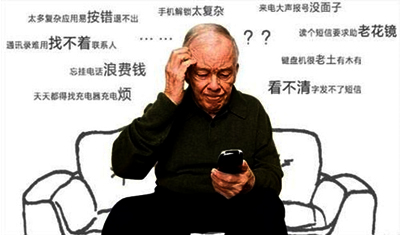 2G网络取消了对于用户会带来什么不便之处呢? 2G网络取消了对于用户会带来什么不便之处呢?