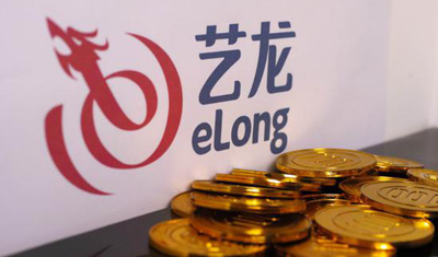 同程艺龙IPO价格定为9.8港元，预计11月26日上市