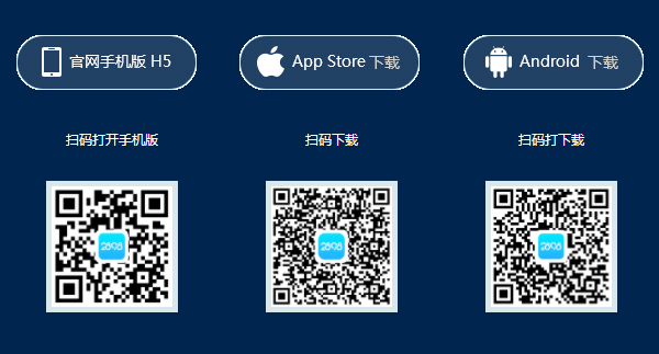 1542701487668856.jpg 扫码.jpg