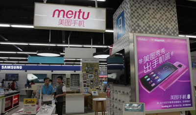 美图巨亏12亿元后，蔡文胜押注与小米30年合作