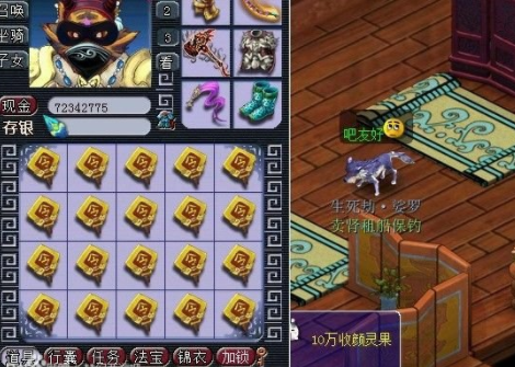 1542938187910458.png 图片1.png