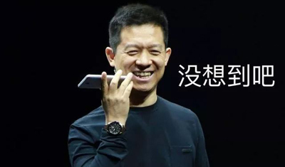 与贾跃亭纷争再掀波澜，恒大称投资FF是纯商业行为