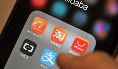 马云详解蚂蚁金服、天猫、菜鸟，平头哥等名字的由来