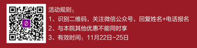 成都蜀都乳腺医院感恩回馈送礼送健康 成都蜀都乳腺医院感恩回馈送礼送健康