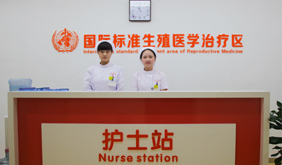 宁波送子鸟医院正规吗?专业实力放心就医! 宁波送子鸟医院正规吗?专业实力放心就医!