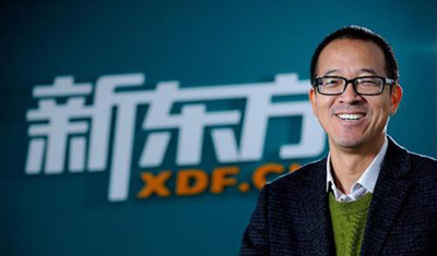 俞敏洪之后，企业家如何正确地说话？