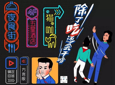 快传播:教你新媒体营销策划的可持续发展战略思维 快传播:教你新媒体营销策划的可持续发展战略思维