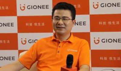 金立刘立荣:我去了塞班,没有输100亿 金立刘立荣:我去了塞班,没有输100亿