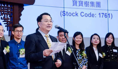 埋头创业11年的宝宝树终于上市了,堪称“佛系独角兽” 埋头创业11年的宝宝树终于上市了,堪称“佛系独角兽”