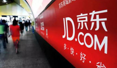 京东裁员20%的真相是什么？