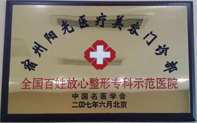 1543464071825046.png 5.png