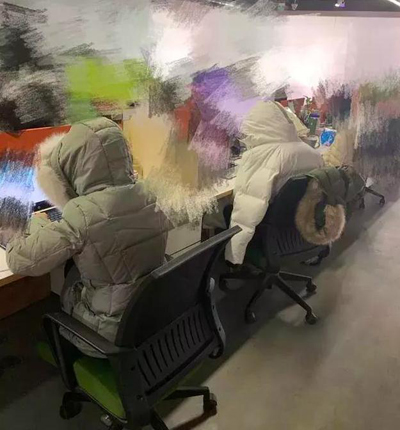 FF中国办公室悲催现状：半月未供暖，停供厕纸打印纸，多人已离职