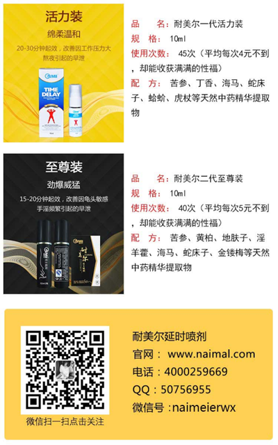 1543569480397984.png 2.png