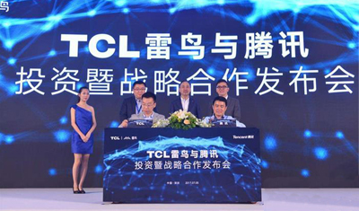 在腾讯和京东的双重护佑之下,45亿估值的雷鸟为何依然折翼? 在腾讯和京东的双重护佑之下,45亿估值的雷鸟为何依然折翼?