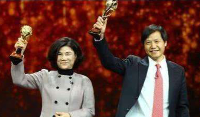 董明珠:与雷军五年赌约已胜出,赌局本身毫无意义! 董明珠:与雷军五年赌约已胜出,赌局本身毫无意义!