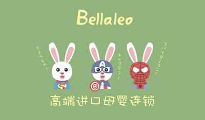 1543885751873108.jpg 0 副本.jpg