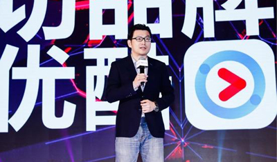 阿里在贪腐问题上一贯不手软:原优酷总裁接受警方调查 阿里在贪腐问题上一贯不手软:原优酷总裁接受警方调查