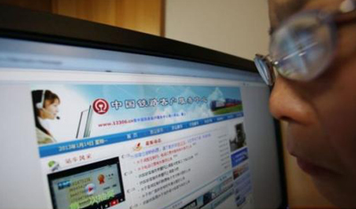 12306即将推出新功能，抢票软件恐怕要凉