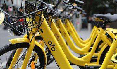 ofo回应“求助政府官员谋求上市机会”：不存在！