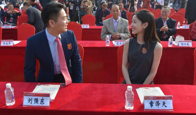 刘强东事件后,奶茶妹章天泽画风大变这是“黑化”了吗? 刘强东事件后,奶茶妹章天泽画风大变这是“黑化”了吗?