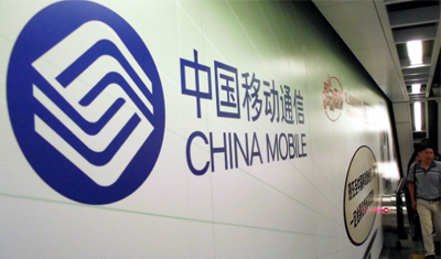 如果全面开启携号转网，中国移动还能留下多少客户？