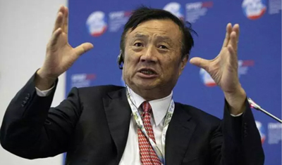 任正非：是时候提枪跨马与美国竞争了！