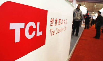 TCL高管层被指“贱卖”上市公司资产
