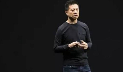 乐视网称贾跃亭旗下资产世茂工三拍卖与上市公司无关