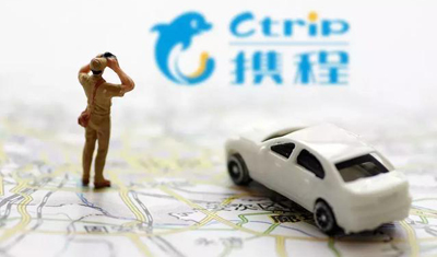 携程涉足社交，上线旅拍新功能