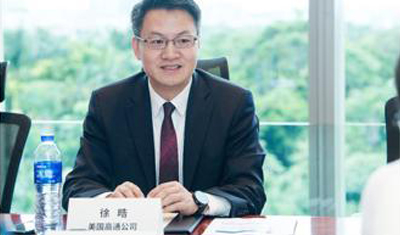 高通徐晧：毫米波是中国5G的“X变量”