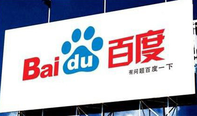 2898站长资源平台：提升百度快照更新频率的方法