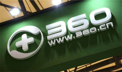 周鸿祎这一年:三六零市值缩水3000亿,金融板块跑步上市 周鸿祎这一年:三六零市值缩水3000亿,金融板块跑步上市