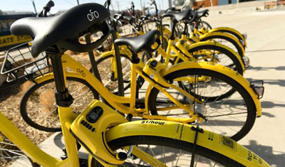 专家分析ofo败因:动用押金触及底线,但它死不了 专家分析ofo败因:动用押金触及底线,但它死不了