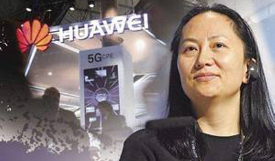 媒体曝光孟晚舟事件阴谋:有组织有预谋的刻意打压 媒体曝光孟晚舟事件阴谋:有组织有预谋的刻意打压