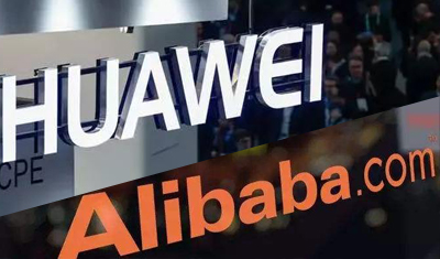 华为和阿里谁实力更强?网友:阿里比华为更难被取代! 华为和阿里谁实力更强?网友:阿里比华为更难被取代!