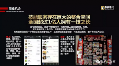 1545278292505371.png 4.png