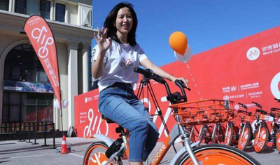 摩拜女教主携上亿身家离场,曾当汽车记者月薪三千 摩拜女教主携上亿身家离场,曾当汽车记者月薪三千