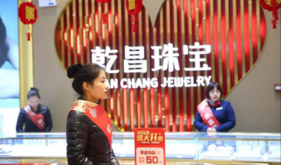 1545701551341756.jpg 0 副本.jpg