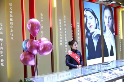 1545701584433985.jpeg 6.jpeg