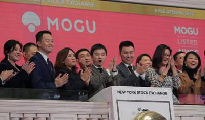 蘑菇街CEO回应稀释股权:没义务对财务自由期望负责 蘑菇街CEO回应稀释股权:没义务对财务自由期望负责