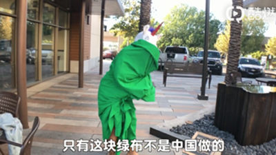 同样是国货,国内无市场,老外却离不开?拼多多道出原因 同样是国货,国内无市场,老外却离不开?拼多多道出原因