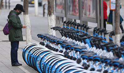 摩拜沉默,ofo落泪:哈啰出行已完成40亿元融资 摩拜沉默,ofo落泪:哈啰出行已完成40亿元融资