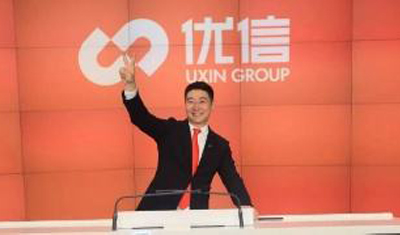 优信二手车上市半年迎“大考”：超7300万股今解禁