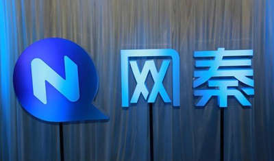 网秦退市程序已启动,资产转移谜团待解 网秦退市程序已启动,资产转移谜团待解