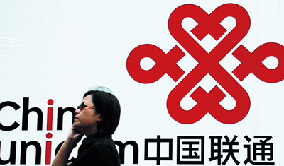 高开低走的中国联通,为什么会后劲不足? 高开低走的中国联通,为什么会后劲不足?