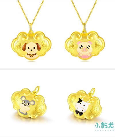 1546394012731623.jpeg 1.jpeg