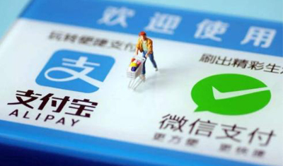 支付宝、腾讯进一步蚕食移动支付市场,线下场景争夺加剧 支付宝、腾讯进一步蚕食移动支付市场,线下场景争夺加剧