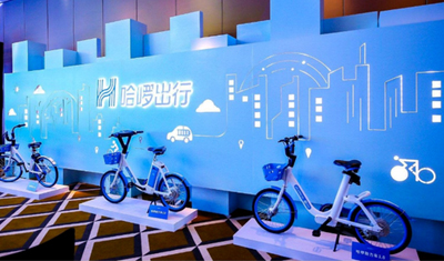 哈啰推顺风车博“噱头”?称上线时间看总部计划 哈啰推顺风车博“噱头”?称上线时间看总部计划